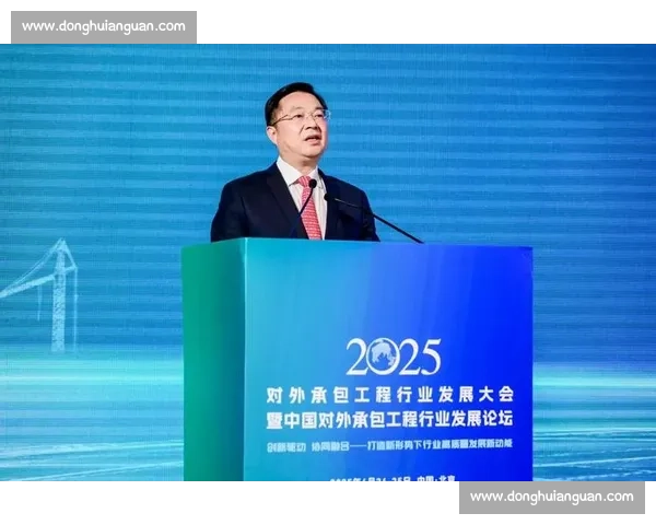 以内控机制为核心推动治理效能提升与风险防控协同发展研究