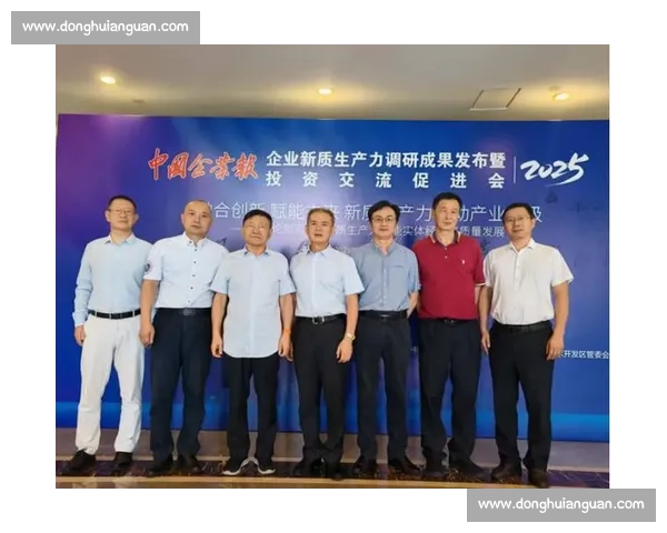 以市场竞赛为核心驱动产业创新与企业高质量发展的新路径探索 以市场竞赛为核心驱动产业创新与企业高质量发展的新路径探索