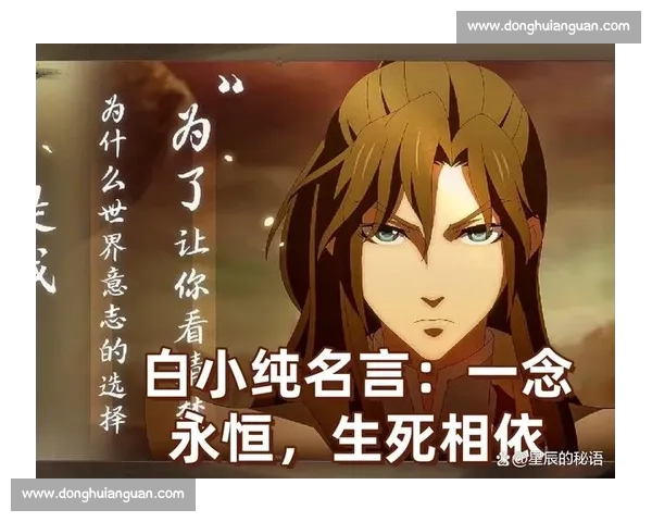 最后一秒的绝杀点燃全场见证逆转与荣耀诞生历史瞬间的永恒记忆 最后一秒的绝杀点燃全场见证逆转与荣耀诞生历史瞬间的永恒记忆